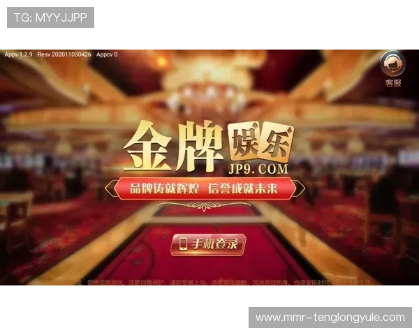 满足不同年龄段玩家的网络娱乐网站推荐及使用技巧指南