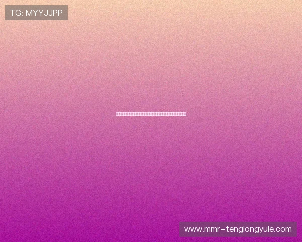 多米体育注册指南帮助用户快速登录，畅享世界杯赛事实时资讯